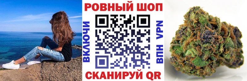 Купить закладку Дальнегорск ГАШИШ  Галлюциногенные грибы  Меф мяу мяу  Бошки Шишки 