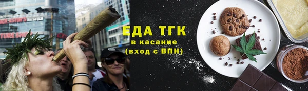 прущая мука Беломорск