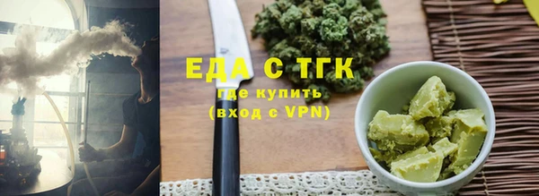 дмт Белоозёрский
