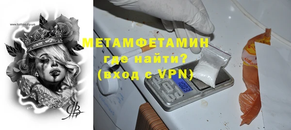 дмт Белоозёрский
