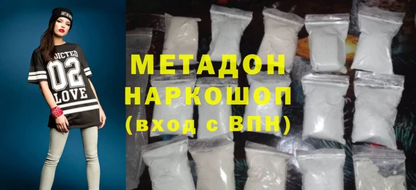 прущая мука Беломорск
