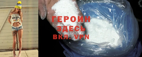 дмт Белоозёрский