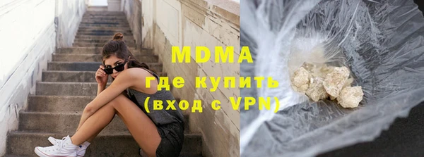 СК Белокуриха