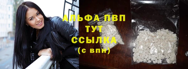 дмт Белоозёрский