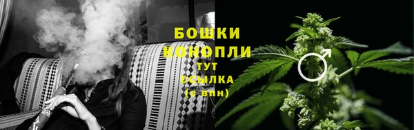 дмт Белоозёрский