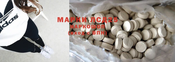 дмт Белоозёрский