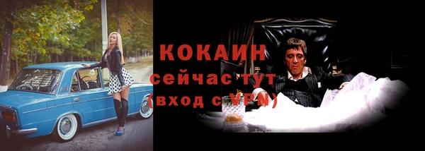 дмт Белоозёрский