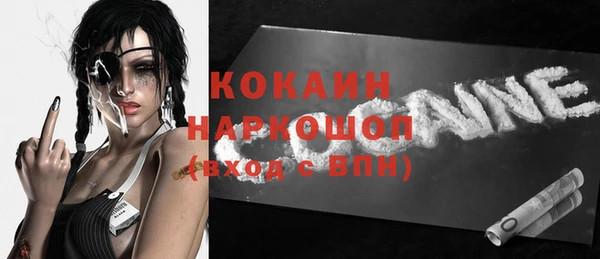 дмт Белоозёрский