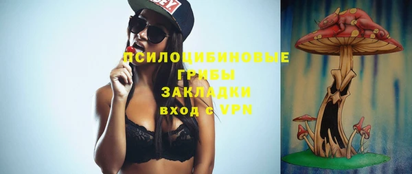 прущая мука Беломорск
