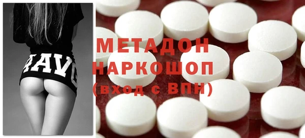 прущая мука Беломорск