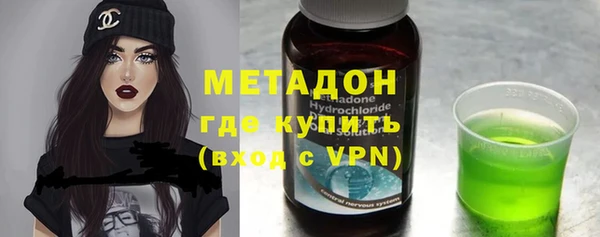 дмт Белоозёрский