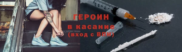 СК Белокуриха