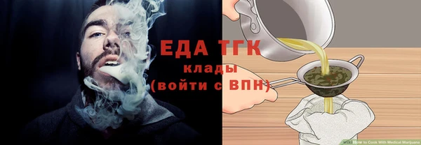 дмт Белоозёрский