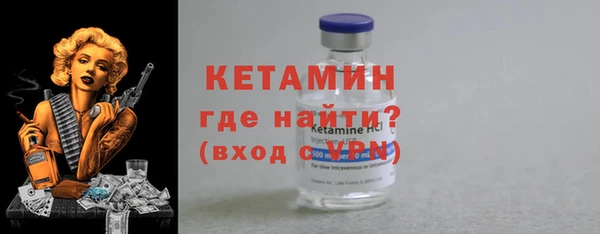 СК Белокуриха
