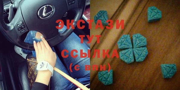 СК Белокуриха