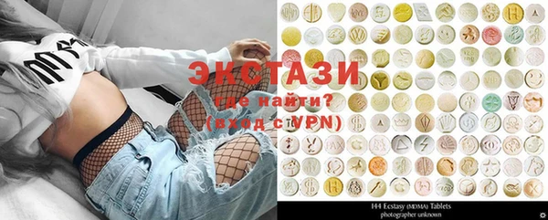 дмт Белоозёрский