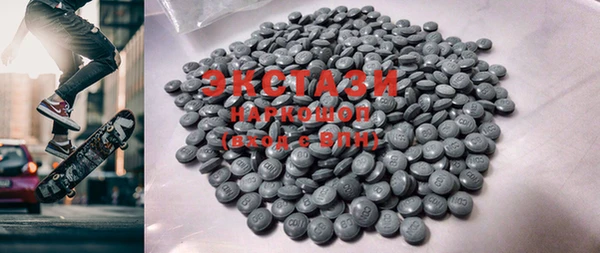 дмт Белоозёрский