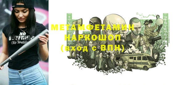 дмт Белоозёрский
