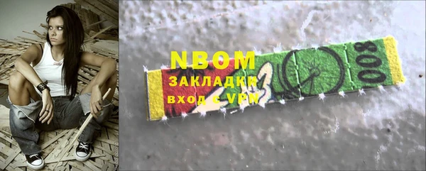 дмт Белоозёрский