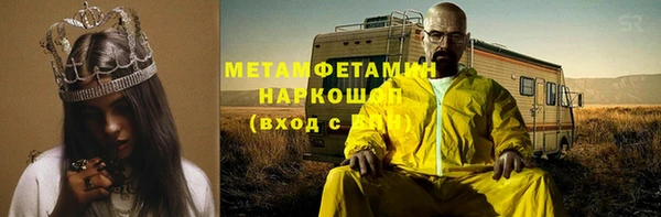 дмт Белоозёрский