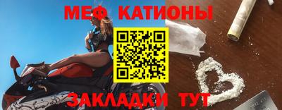 jwh Кунгур