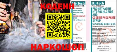 МДПВ Кумертау