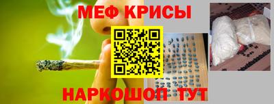 jwh Кунгур