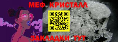 jwh Кунгур