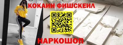 мефедрон мука Кулебаки