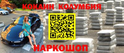 МДПВ Кумертау