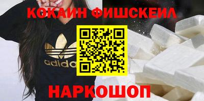 jwh Кунгур