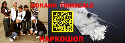 мефедрон мука Кулебаки