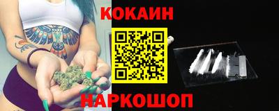 jwh Кунгур
