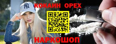 МДПВ Кумертау