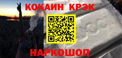 МДПВ Кумертау