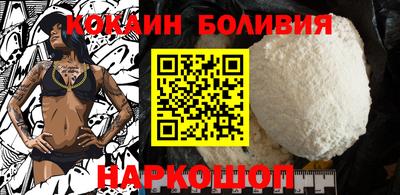 мефедрон мука Кулебаки