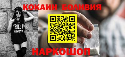 jwh Кунгур