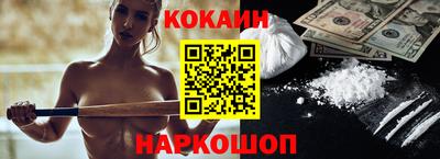 jwh Кунгур