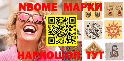 мефедрон мука Кулебаки