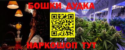 jwh Кунгур
