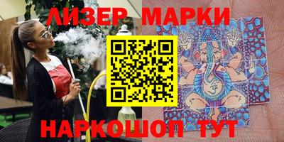 мефедрон мука Кулебаки