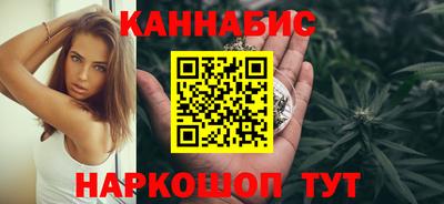 мефедрон мука Кулебаки