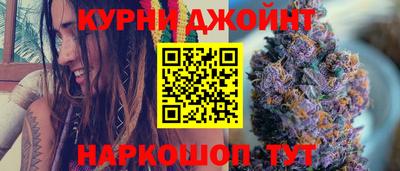 jwh Кунгур