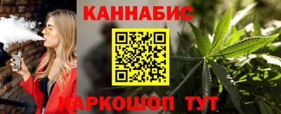 jwh Кунгур