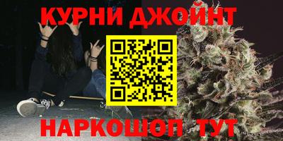 мефедрон мука Кулебаки