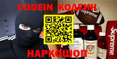 мефедрон мука Кулебаки