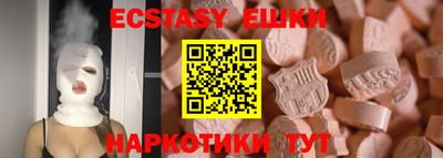 jwh Кунгур