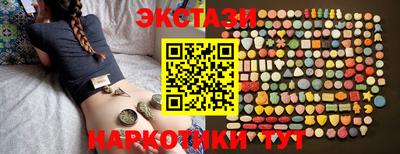 мефедрон мука Кулебаки