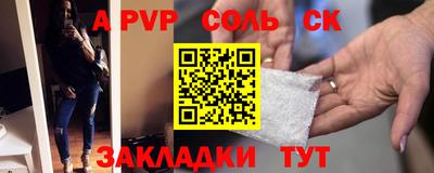 jwh Кунгур