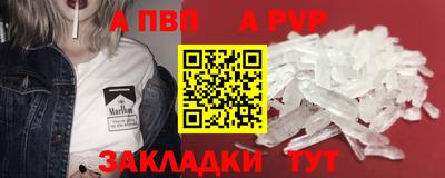 МДПВ Кумертау